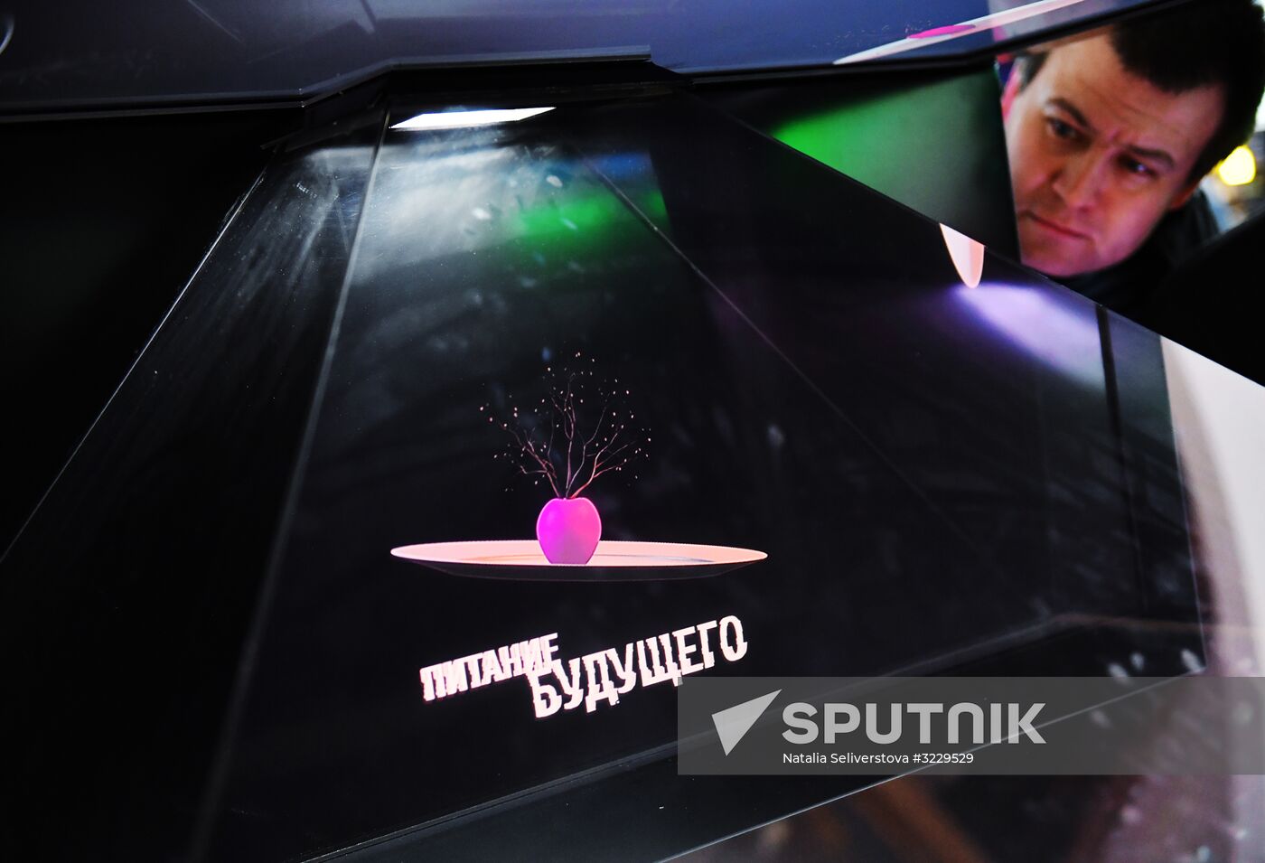 Russia Focused on the Future exhibition