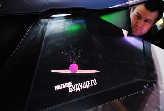 Russia Focused on the Future exhibition