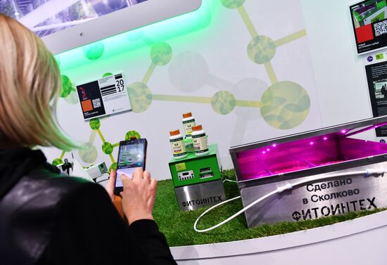 Russia Focused on the Future exhibition