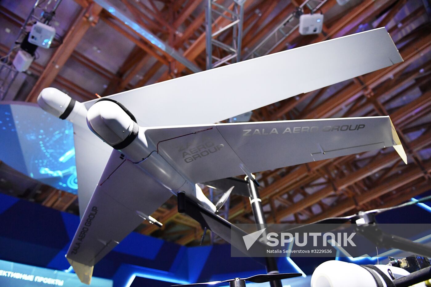 Russia Focused on the Future exhibition