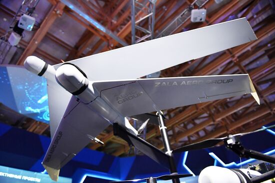 Russia Focused on the Future exhibition