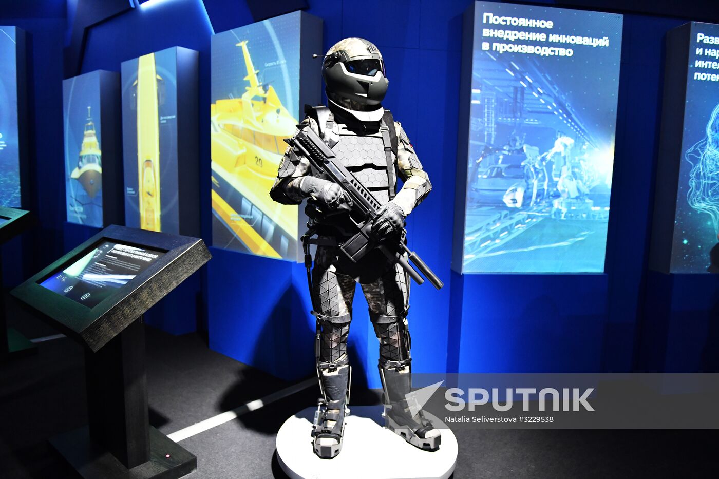 Russia Focused on the Future exhibition