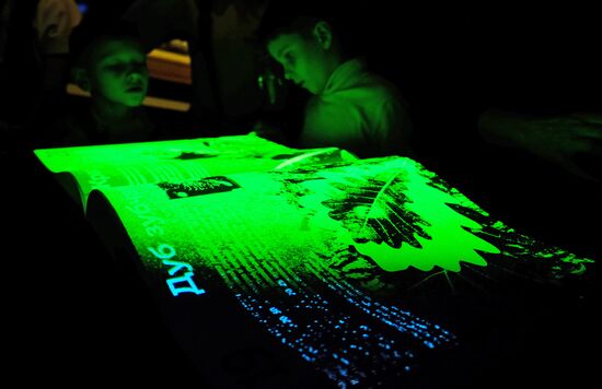 Russia Focused on the Future exhibition