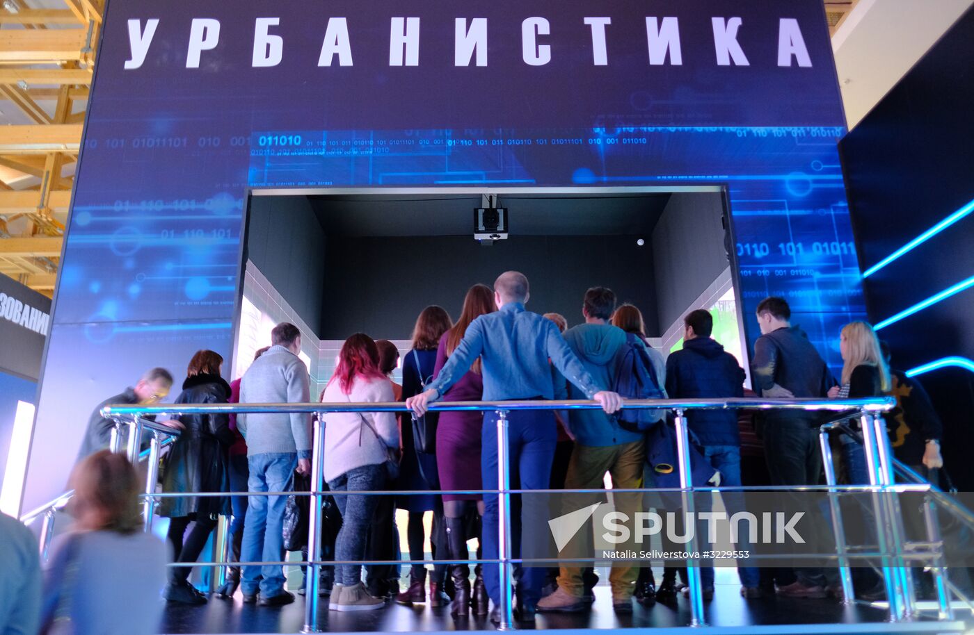 Russia Focused on the Future exhibition