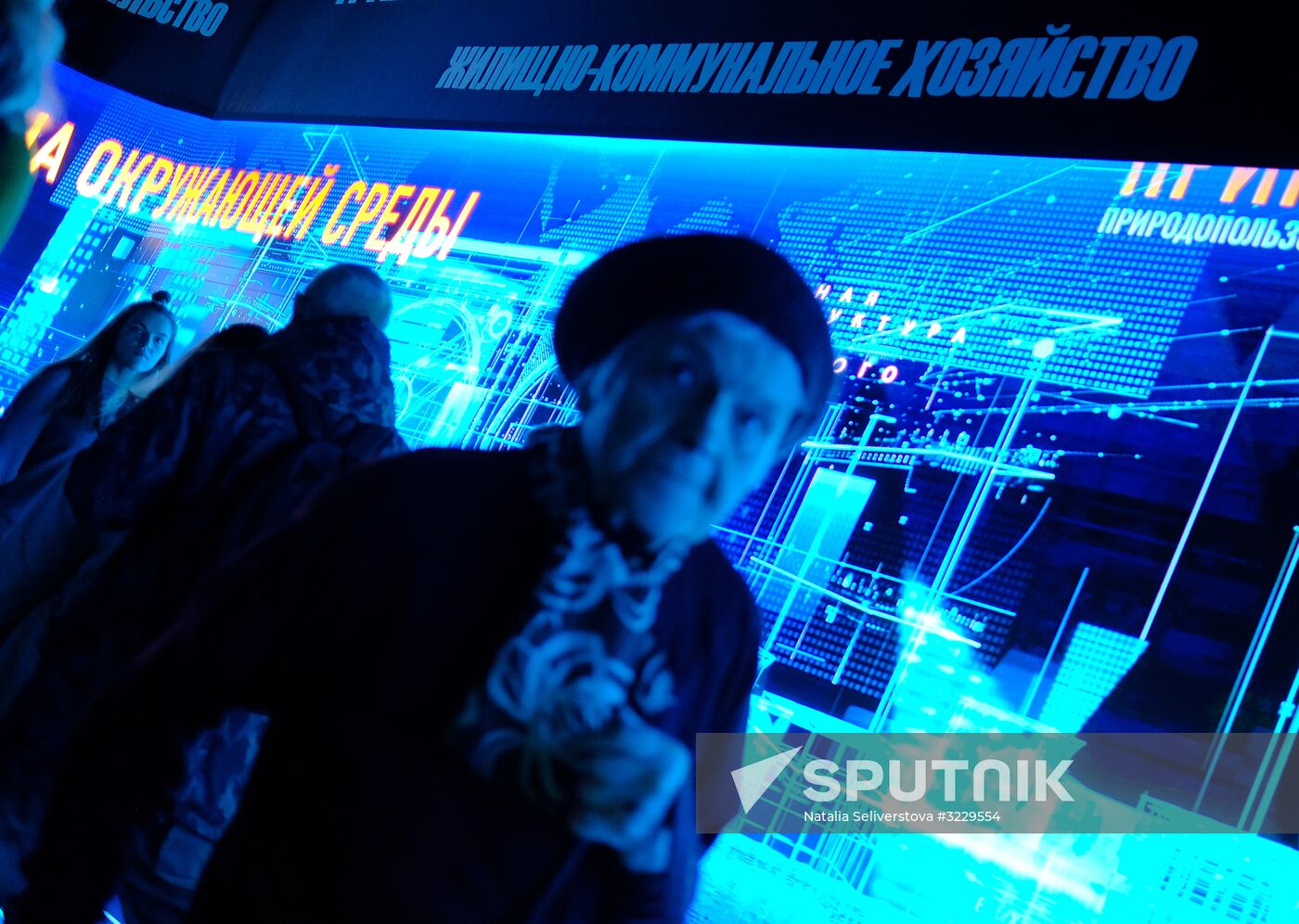 Russia Focused on the Future exhibition