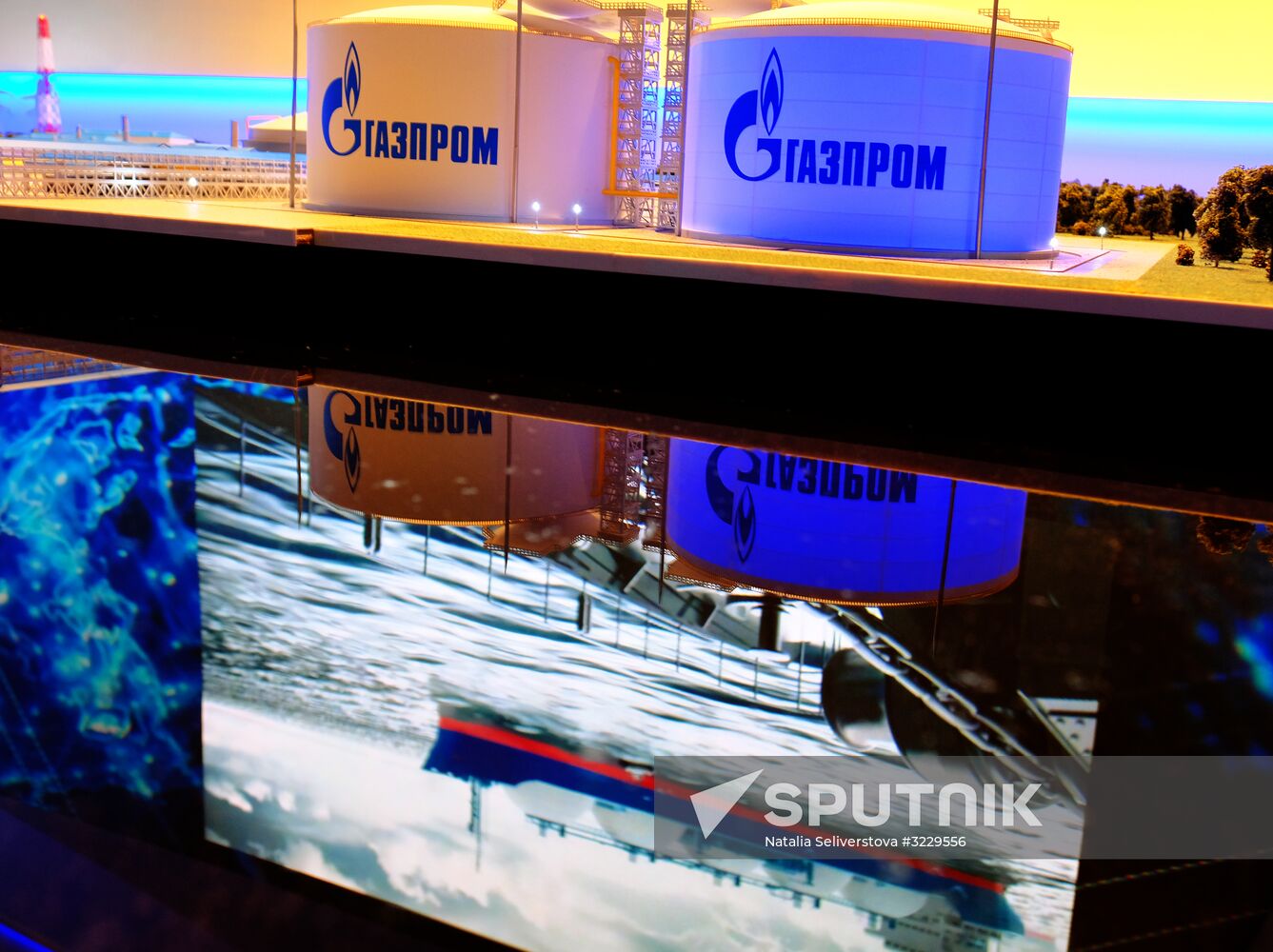 Russia Focused on the Future exhibition