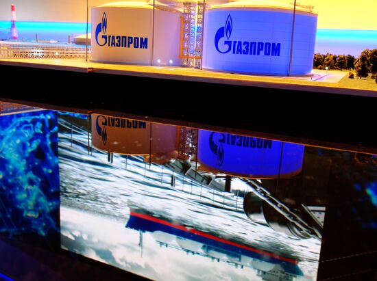 Russia Focused on the Future exhibition