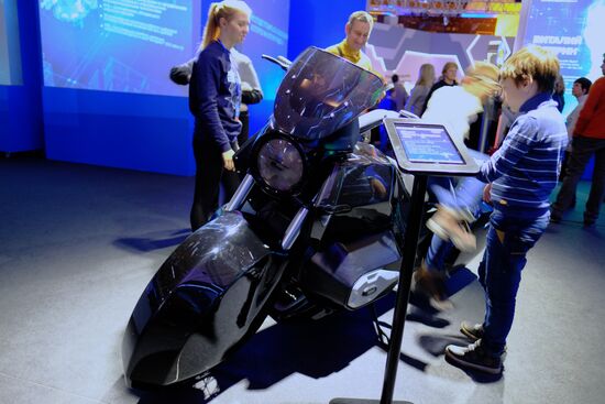 Russia Focused on the Future exhibition