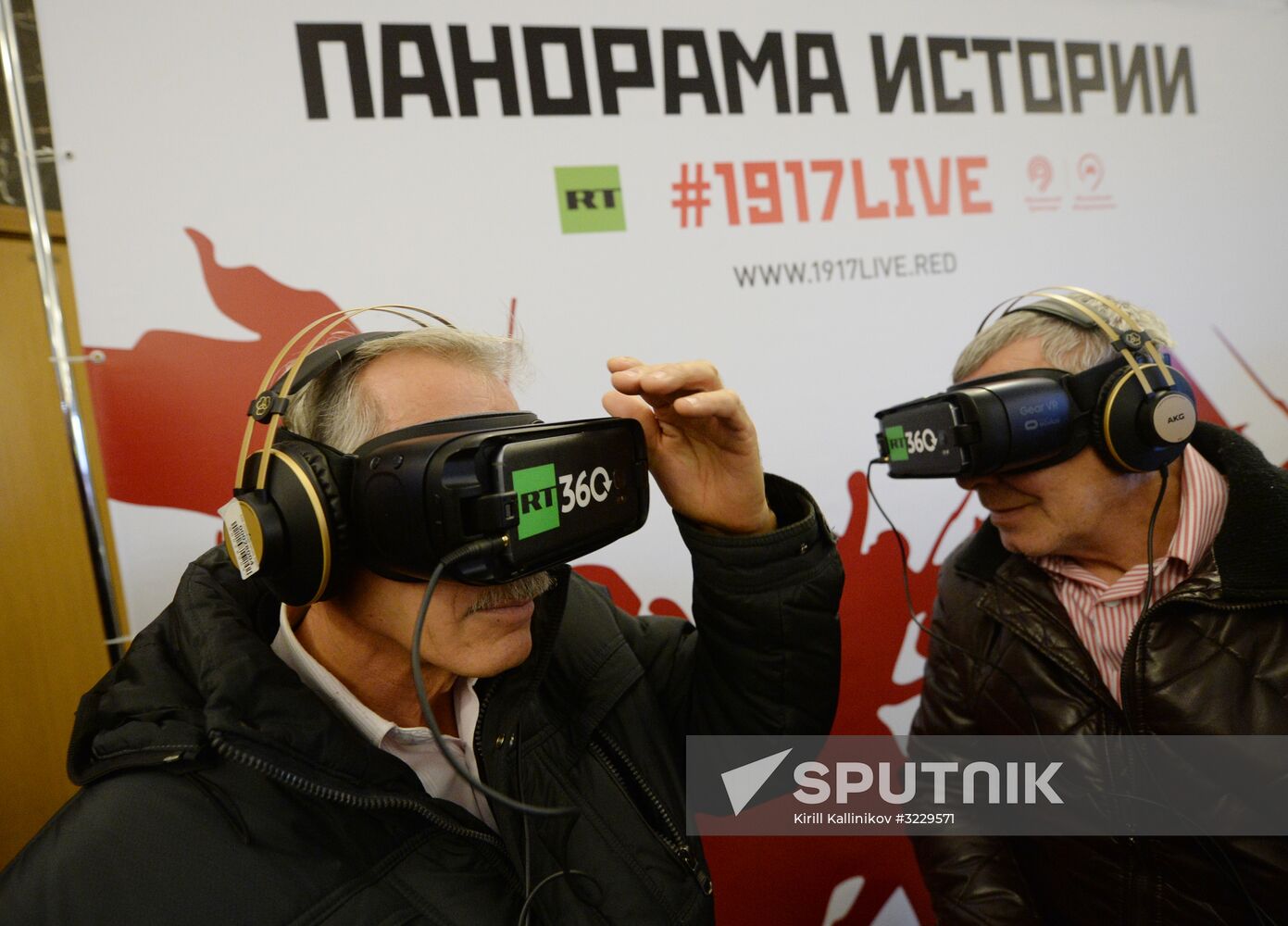 Videos Revolution 360 are shown in Moscow Metro
