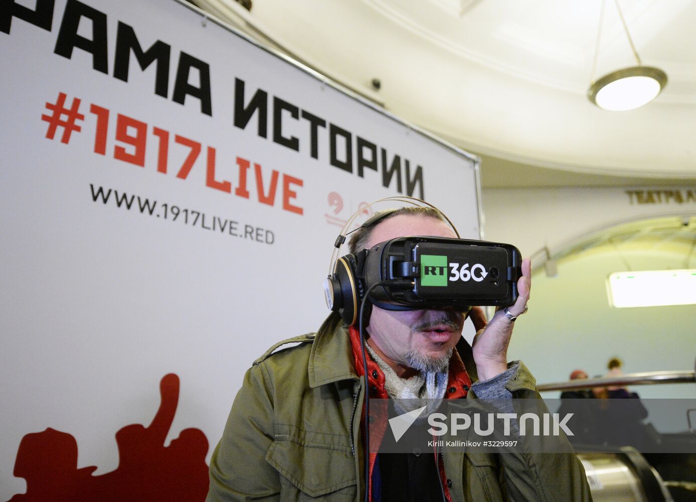 Videos Revolution 360 are shown in Moscow Metro