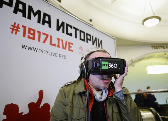 Videos Revolution 360 are shown in Moscow Metro