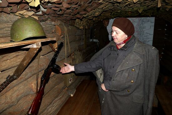 Mobile exhibition Ought to Remember