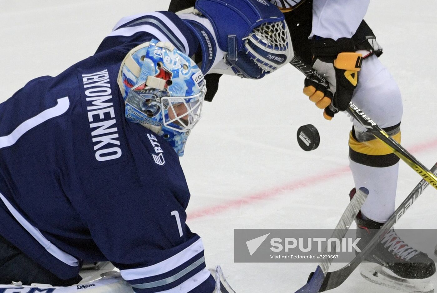 Kontinental Hockey League. Dynamo (Moscow) vs. Severstal