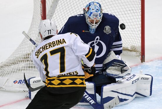 Kontinental Hockey League. Dynamo (Moscow) vs. Severstal