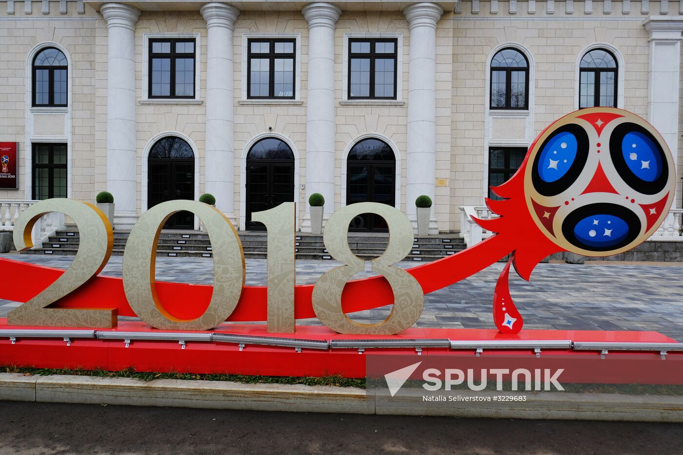 2018 FIFA World Cup installation