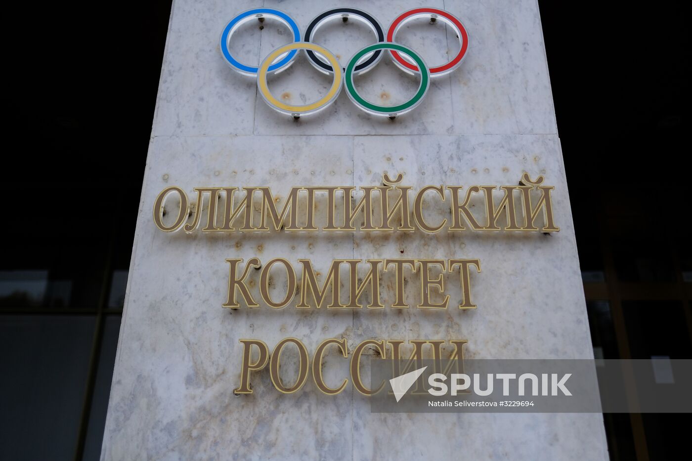 Russia's Olympic Committee