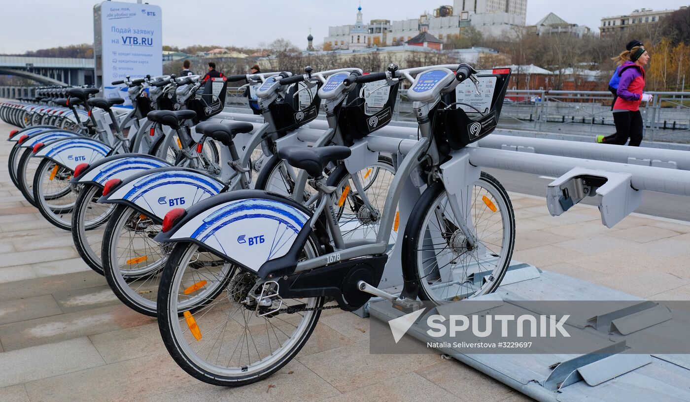 Velobike rental point