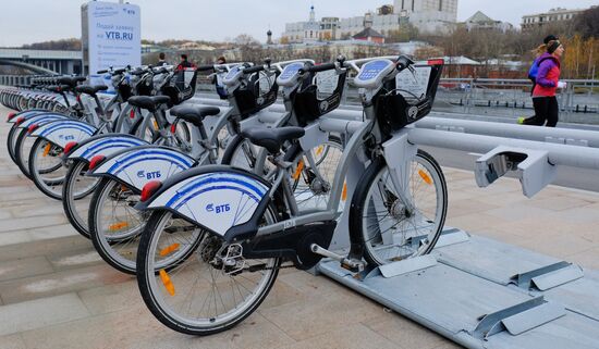 Velobike rental point