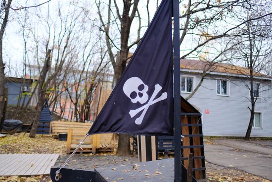 Jolly Roger flag