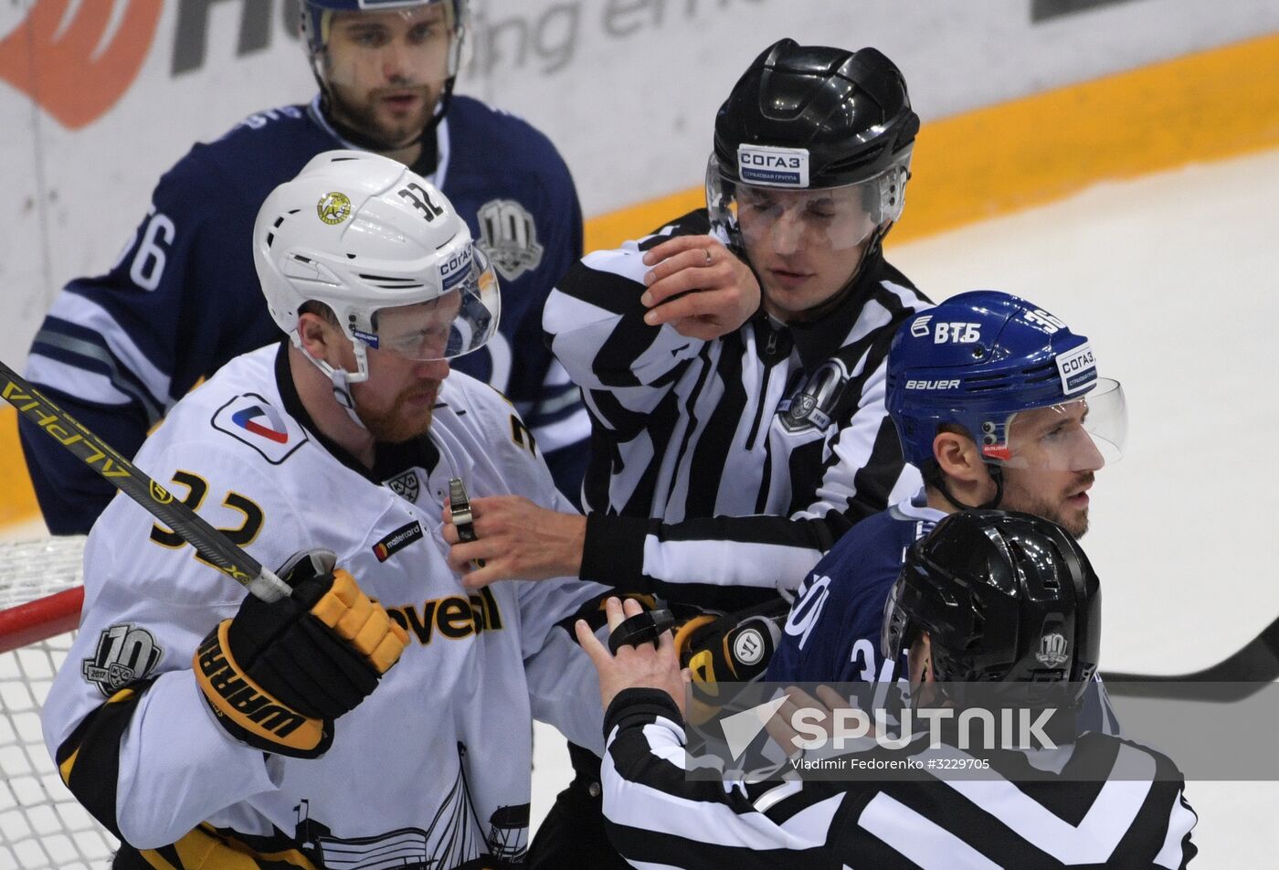 Kontinental Hockey League. Dynamo (Moscow) vs. Severstal