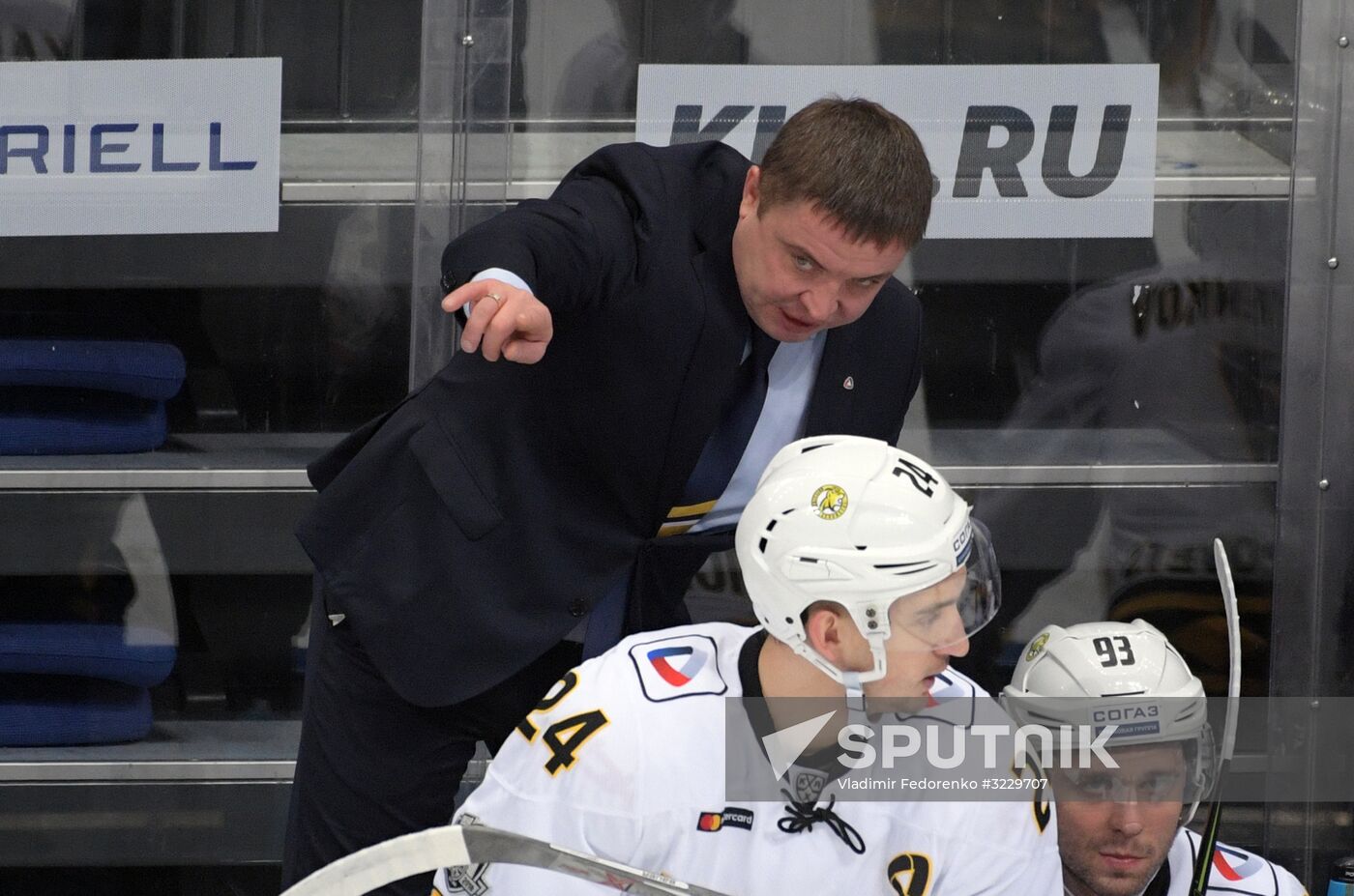 Kontinental Hockey League. Dynamo (Moscow) vs. Severstal