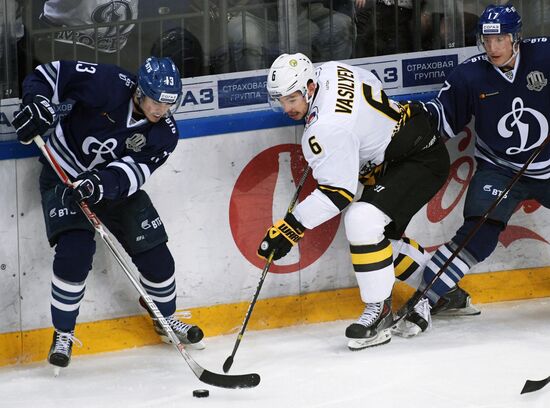 Kontinental Hockey League. Dynamo (Moscow) vs. Severstal