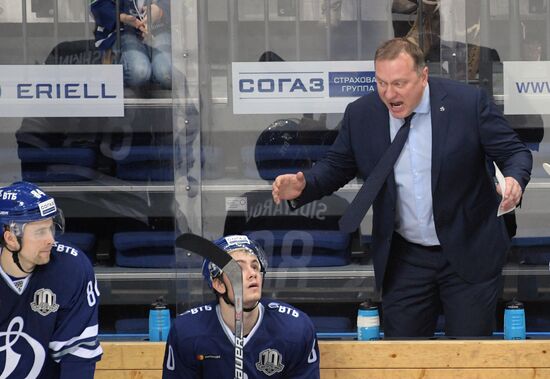 Kontinental Hockey League. Dynamo (Moscow) vs. Severstal