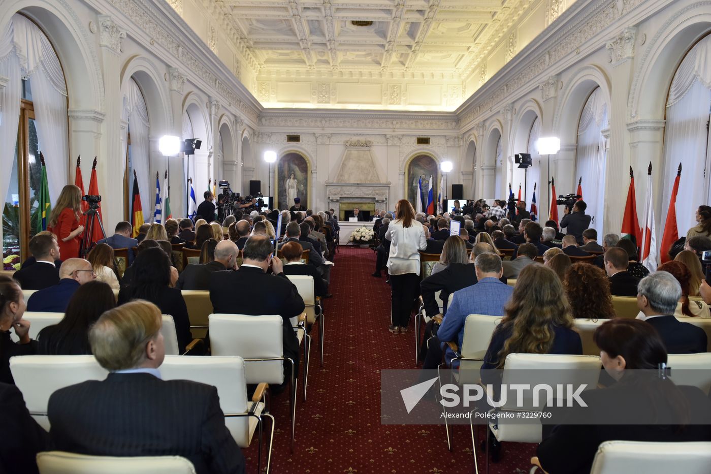 Friends of Crimea Forum kicks off in Yalta