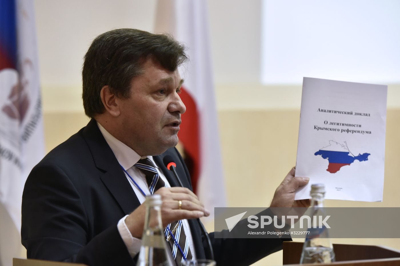 Friends of Crimea Forum kicks off in Yalta