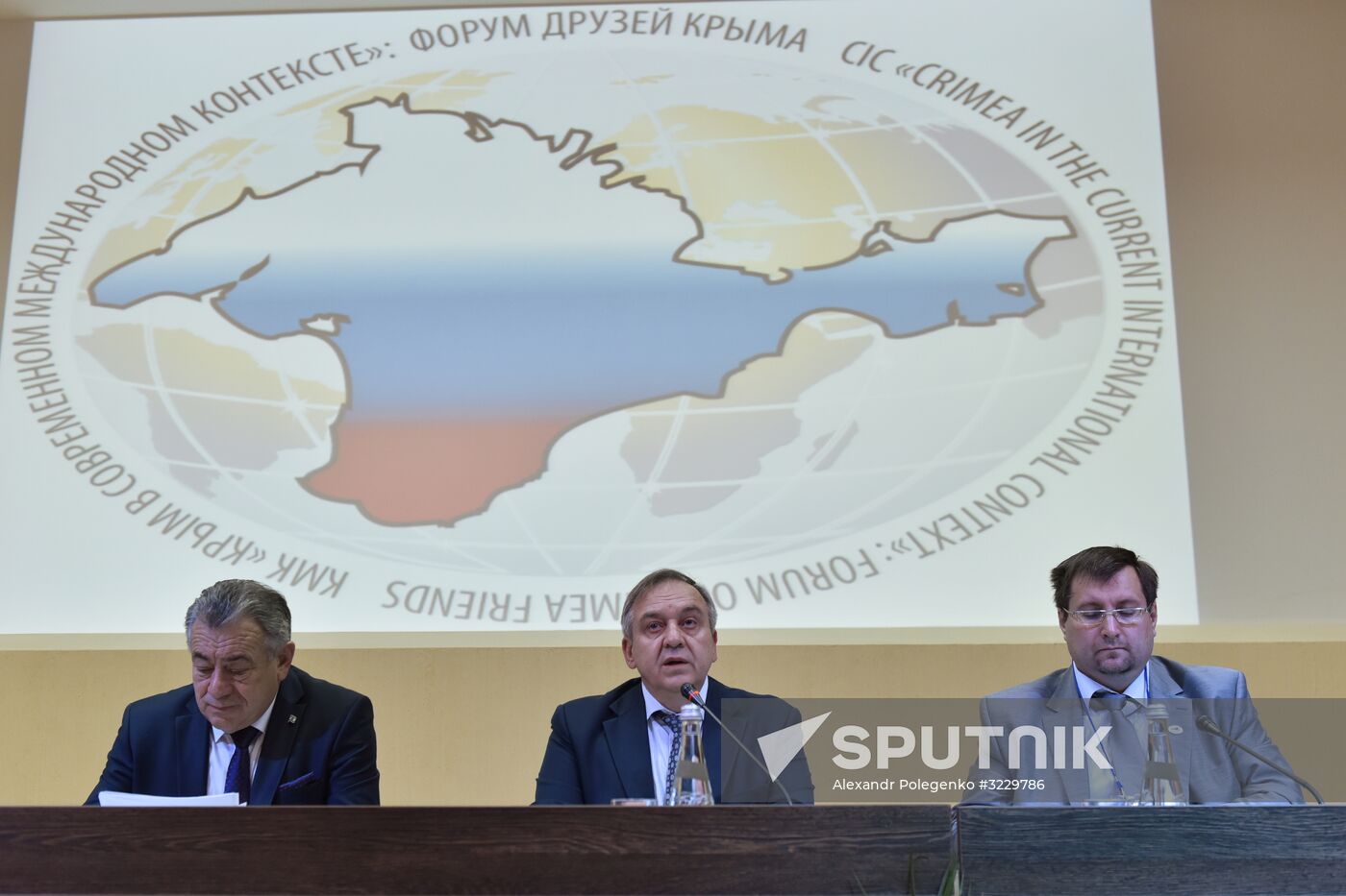 Friends of Crimea Forum kicks off in Yalta