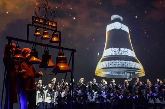 St. Petersburg hosts Revolution's Alarm Bell theatrical performance