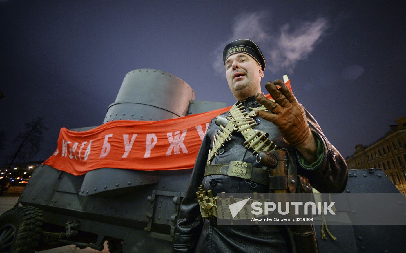 St. Petersburg hosts Revolution's Alarm Bell theatrical performance