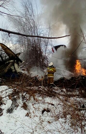Antonov An-2 plane crashes in Amur Region