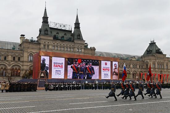 March marking 76th anniversary of November 7, 1941, military parade
