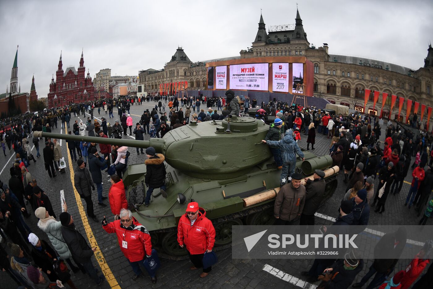 March marking 76th anniversary of November 7, 1941, military parade