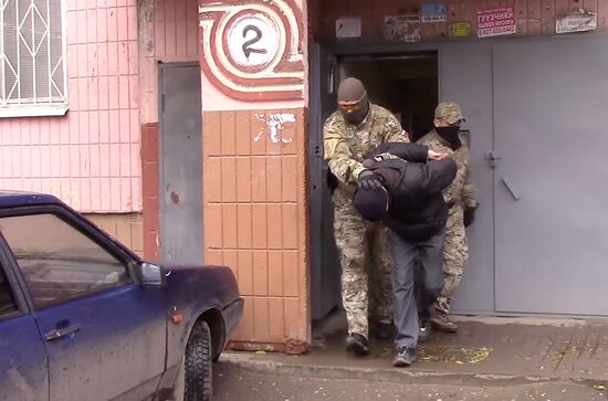 Authorities thwart Artillery Barrage movement's subversive activity