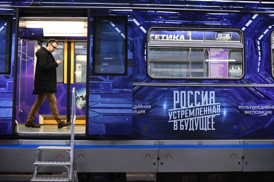 Launching Russia Looking into the Future thematic train