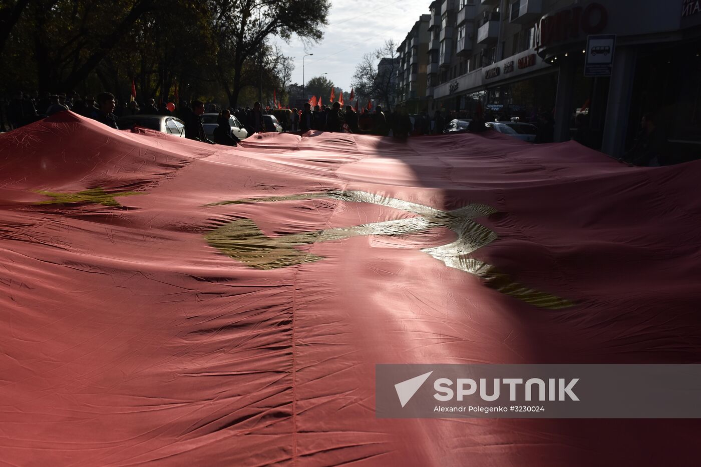 Celebrating 100th anniversary of October Socialist Revolution