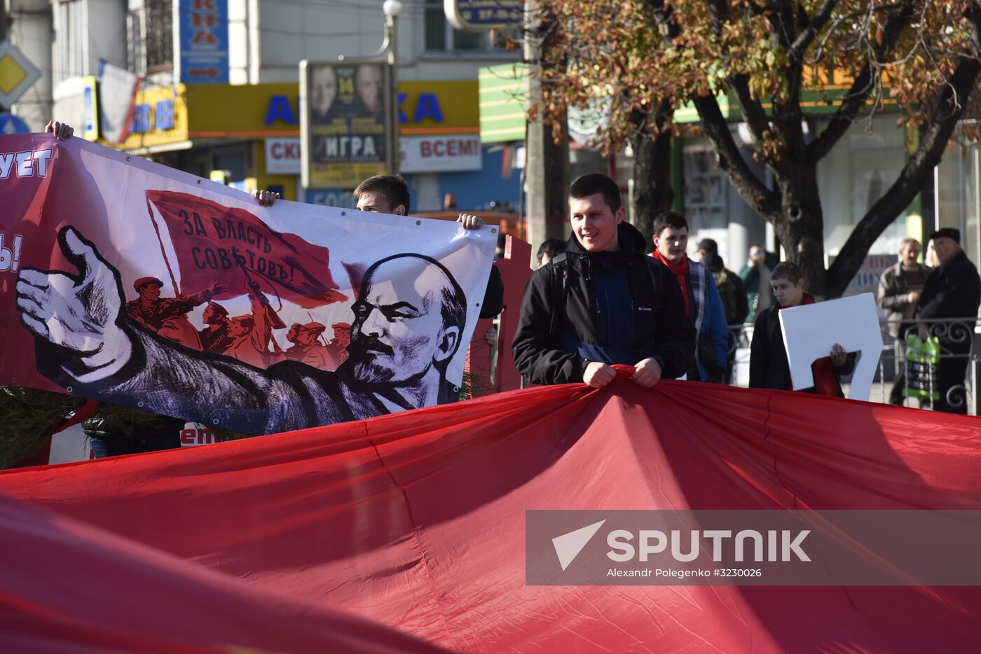 Celebrating 100th anniversary of October Socialist Revolution