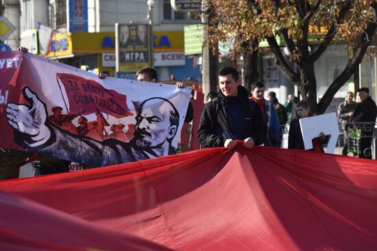 Celebrating 100th anniversary of October Socialist Revolution