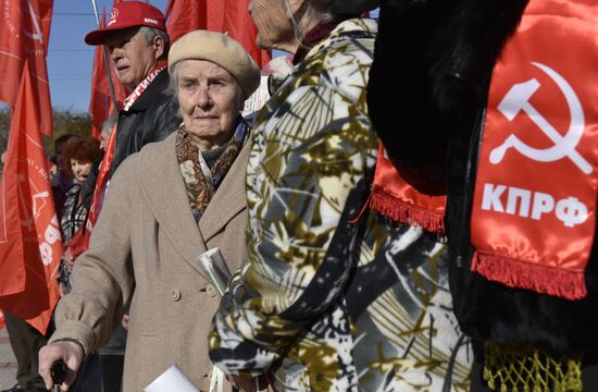 Celebrating 100th anniversary of October Socialist Revolution