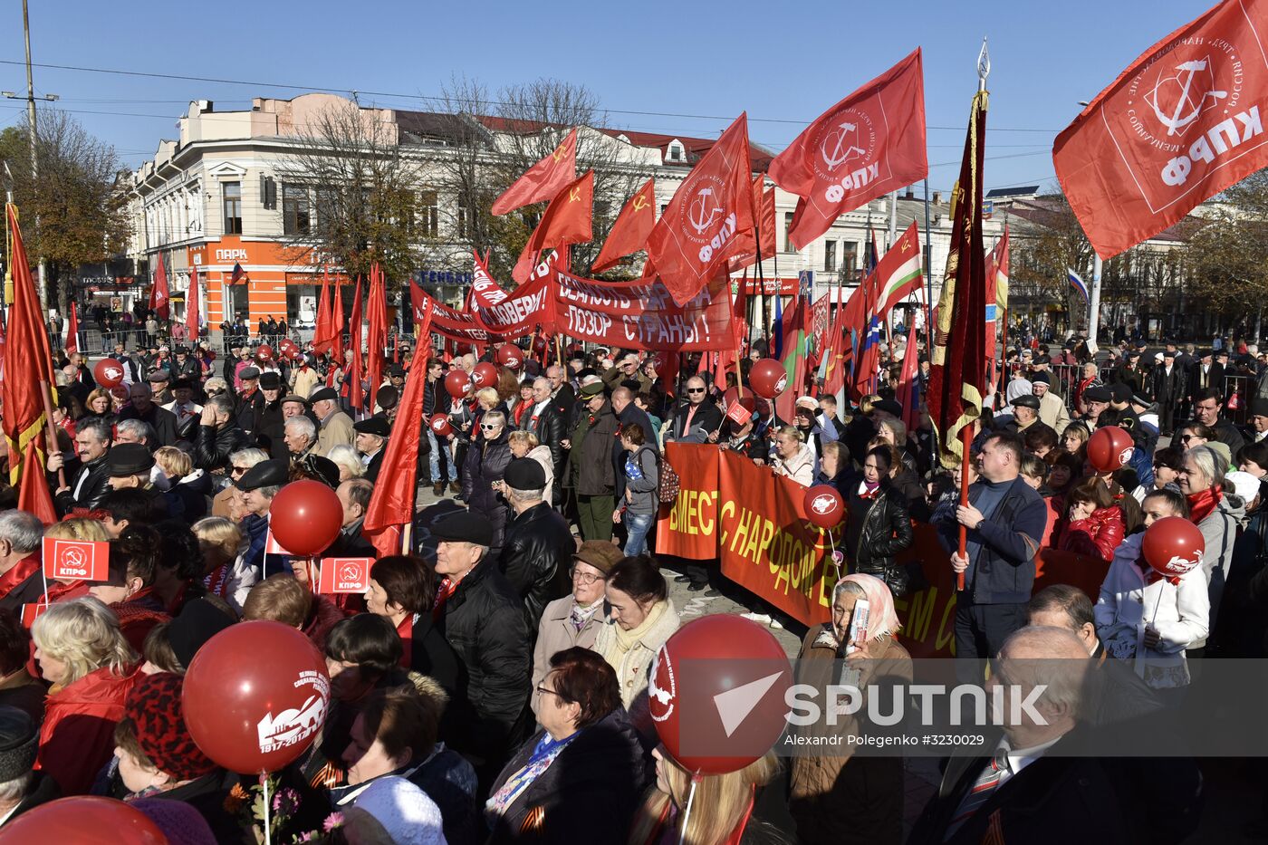 Celebrating 100th anniversary of October Socialist Revolution