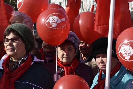 Celebrating 100th anniversary of October Socialist Revolution