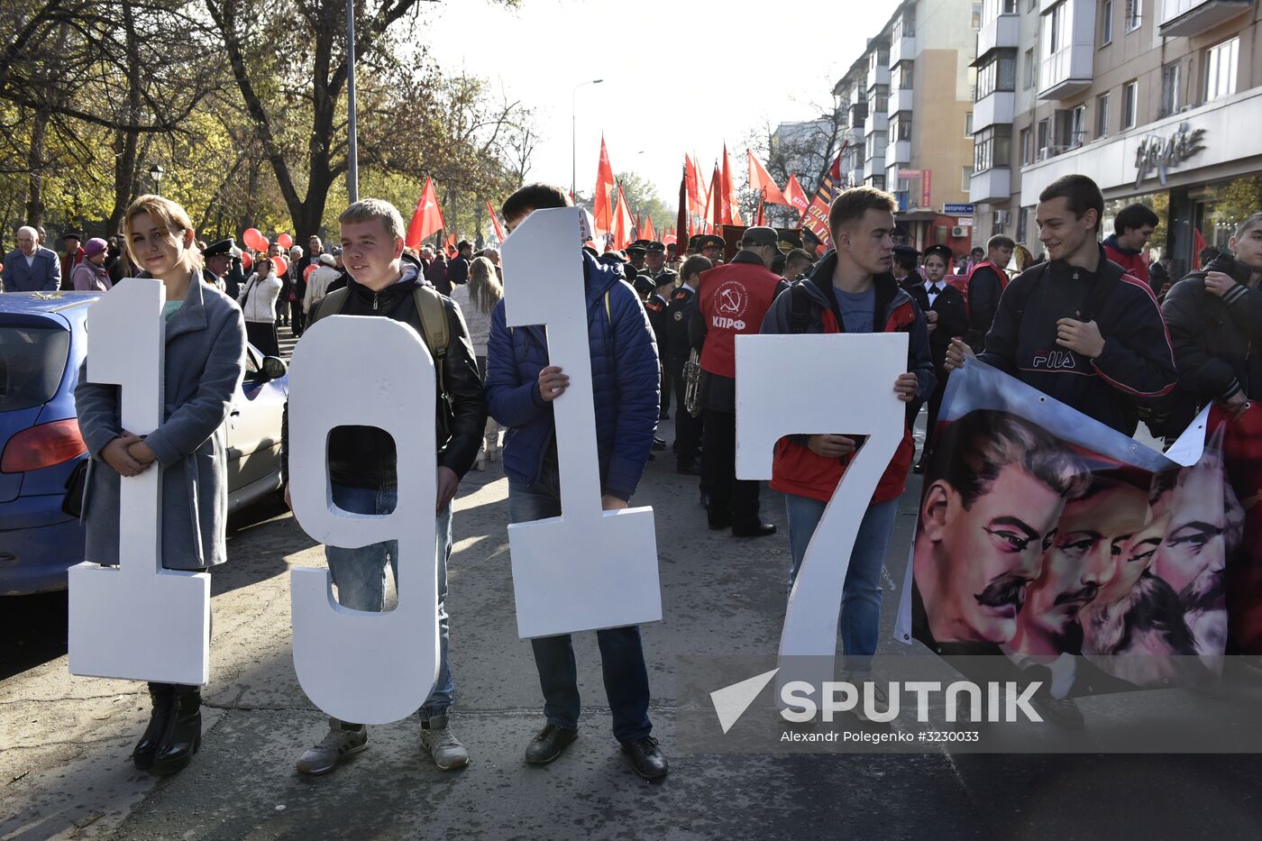 Celebrating 100th anniversary of October Socialist Revolution