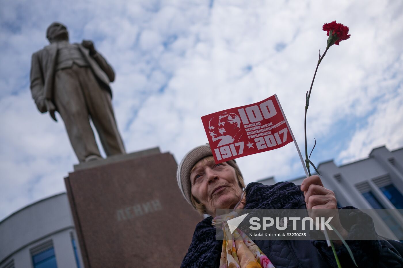 Celebrating 100th anniversary of October Socialist Revolution