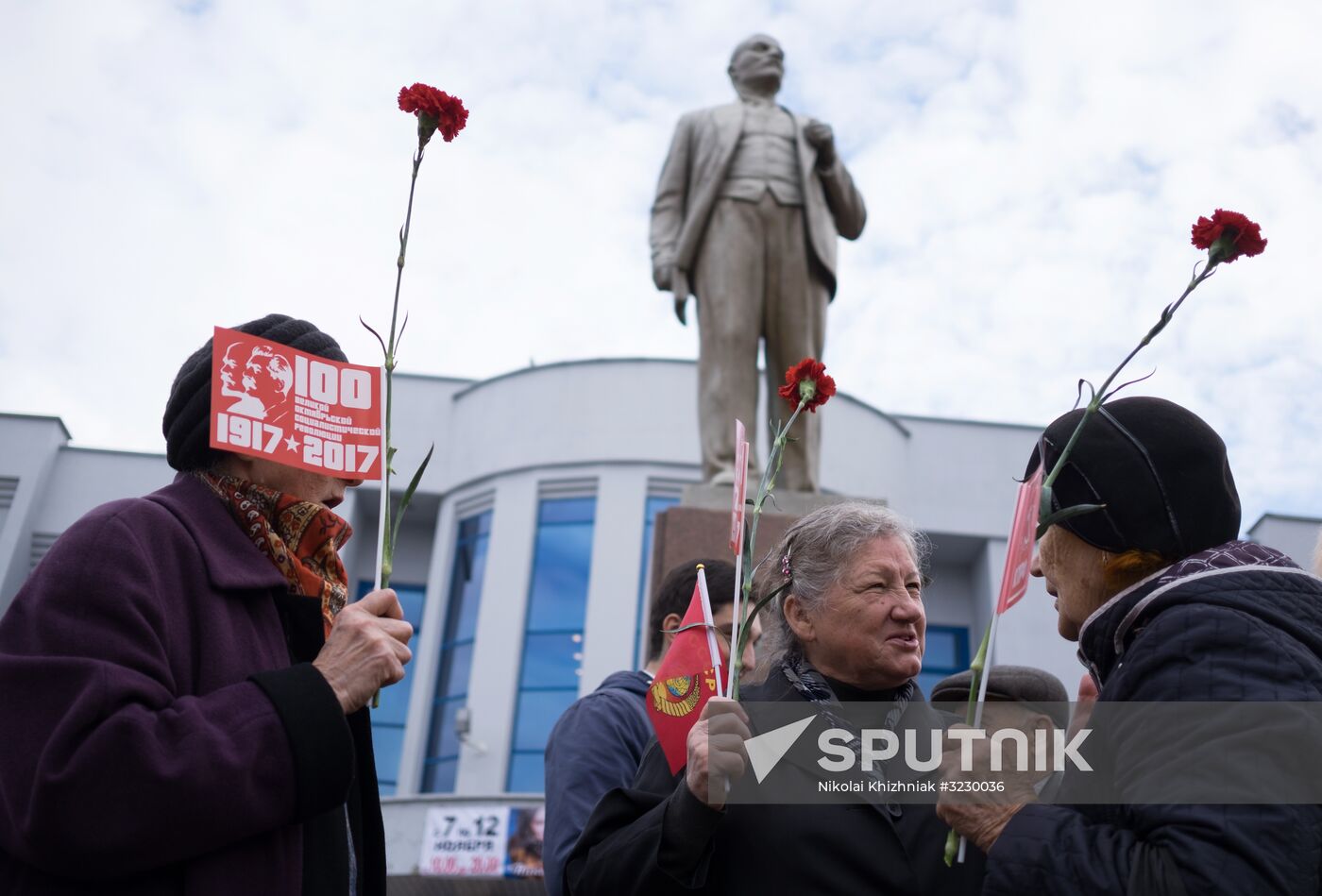 Celebrating 100th anniversary of October Socialist Revolution