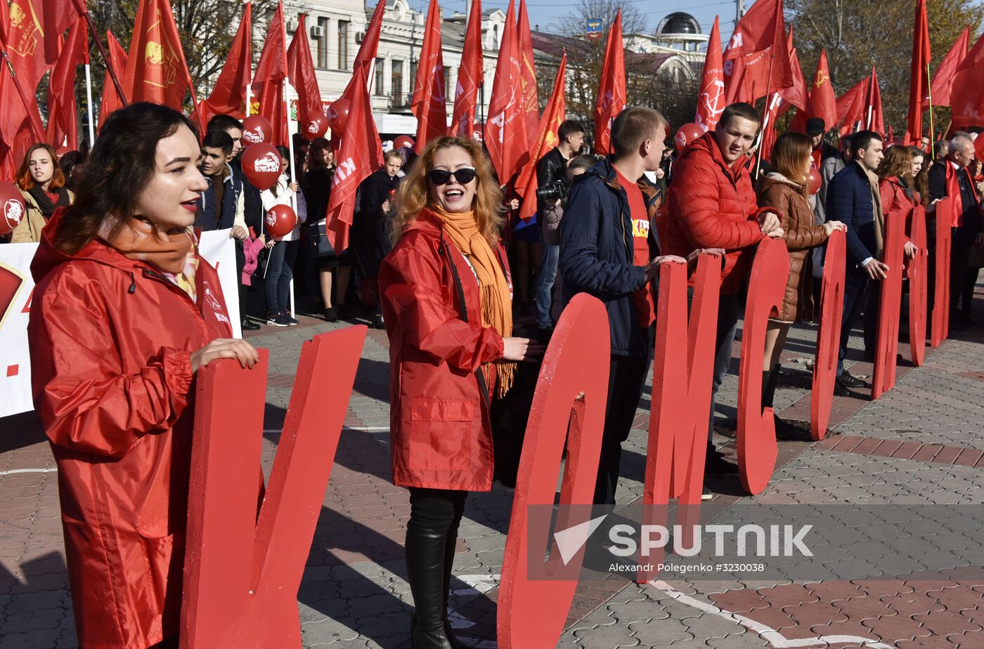 Celebrating 100th anniversary of October Socialist Revolution