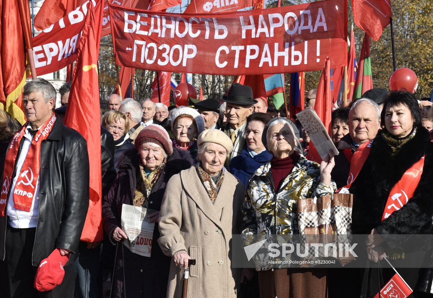 Celebrating 100th anniversary of October Socialist Revolution