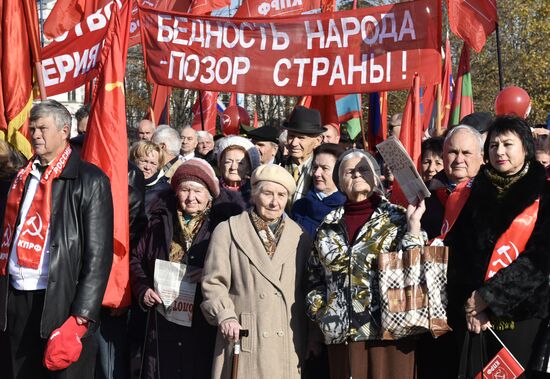 Celebrating 100th anniversary of October Socialist Revolution