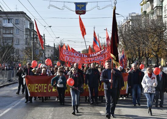 Celebrating 100th anniversary of October Socialist Revolution